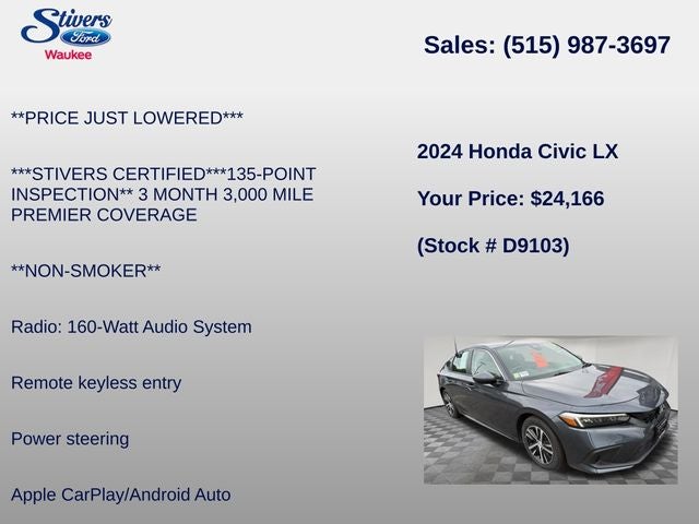 2024 Honda Civic LX