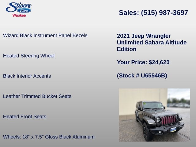 2021 Jeep Wrangler Unlimited Sahara Altitude