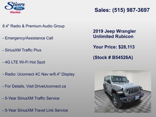 2019 Jeep Wrangler Unlimited Rubicon