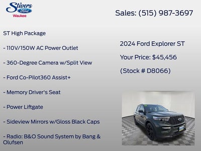 2024 Ford Explorer ST