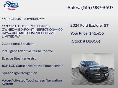 2024 Ford Explorer ST