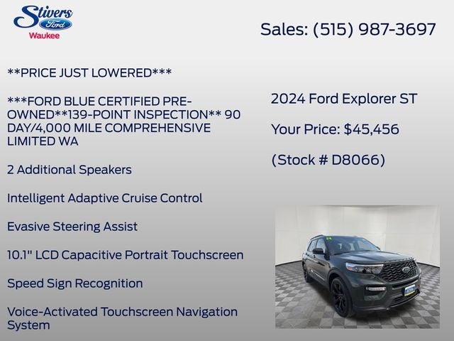 2024 Ford Explorer ST
