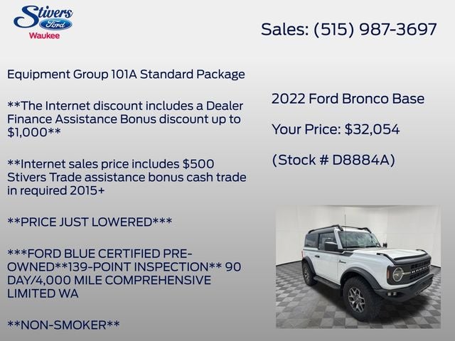 2022 Ford Bronco Base