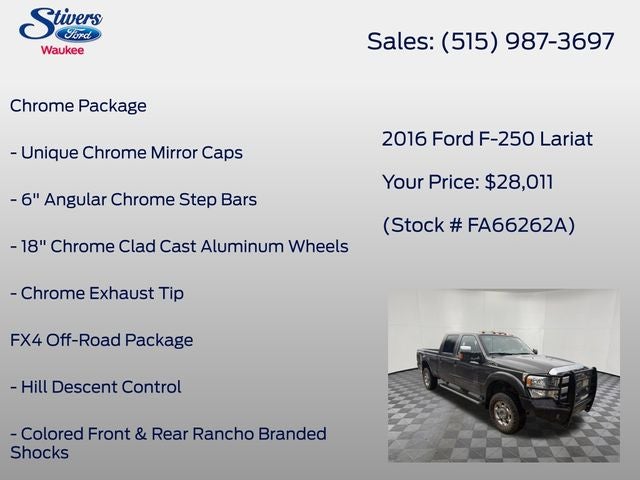 2016 Ford F-250SD Lariat
