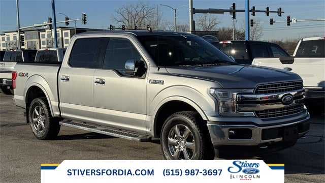 2020 Ford F-150 Lariat