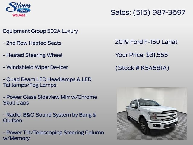 2019 Ford F-150 Lariat
