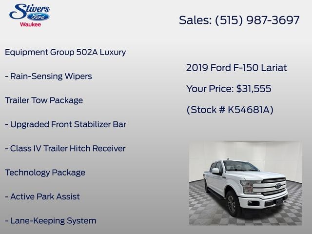 2019 Ford F-150 Lariat