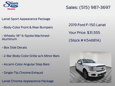 2019 Ford F-150 Lariat