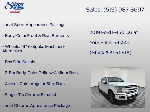 2019 Ford F-150 Lariat