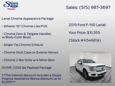 2019 Ford F-150 Lariat