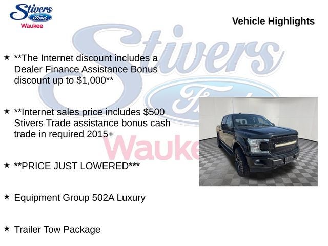 2018 Ford F-150 Lariat