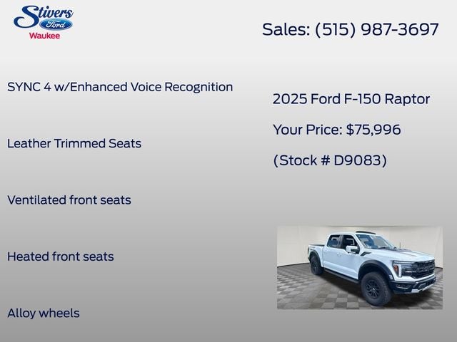 2025 Ford F-150 Raptor