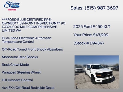 2025 Ford F-150 XLT