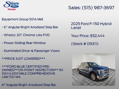 2025 Ford F-150 Lariat