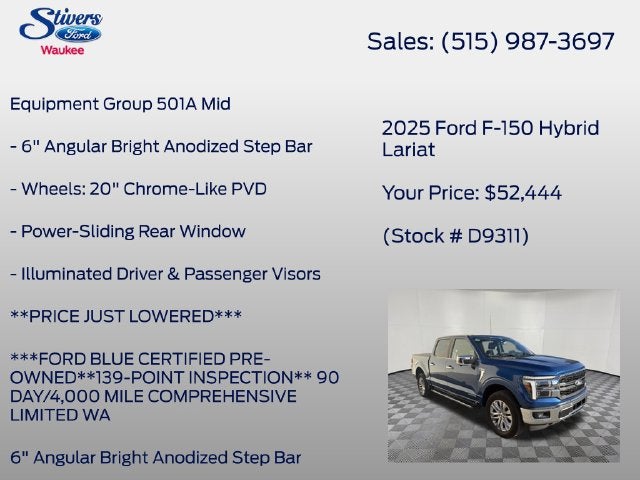 2025 Ford F-150 Lariat