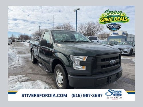 2016 Ford F-150 XL