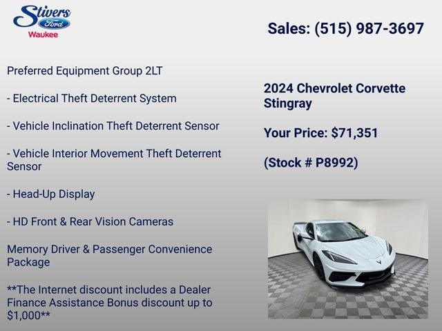 2024 Chevrolet Corvette Stingray 2LT