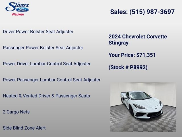 2024 Chevrolet Corvette Stingray 2LT