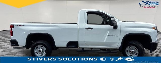 2020 Chevrolet Silverado 2500HD Work Truck