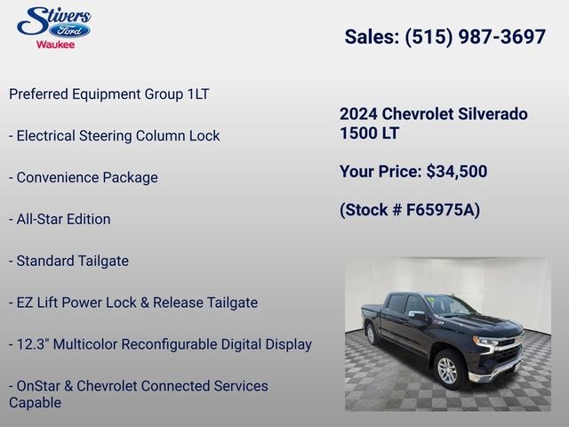 2024 Chevrolet Silverado 1500 LT LT1