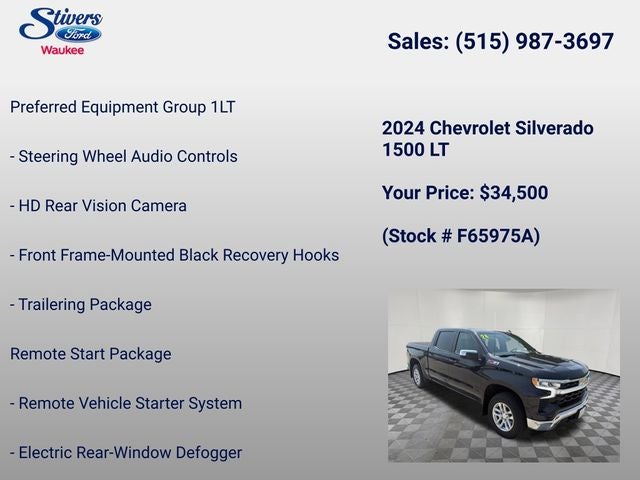 2024 Chevrolet Silverado 1500 LT LT1