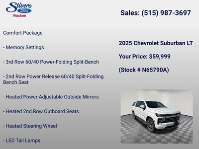 2025 Chevrolet Suburban LT
