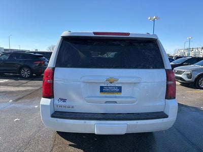 2018 Chevrolet Tahoe LT