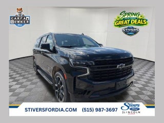 2023 Chevrolet Suburban RST