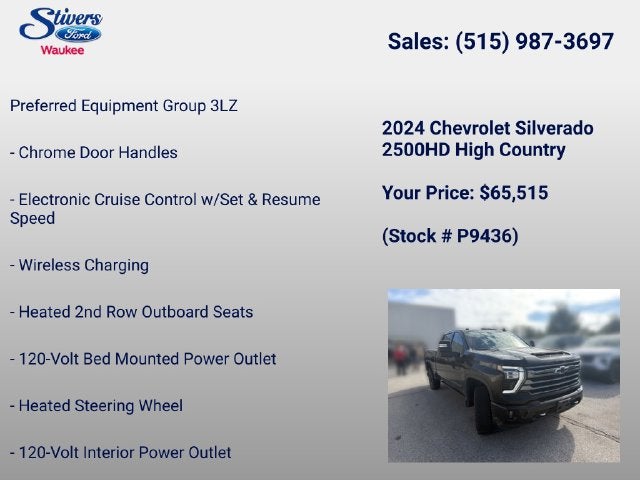 2024 Chevrolet Silverado 2500HD High Country