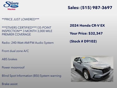 2024 Honda CR-V EX
