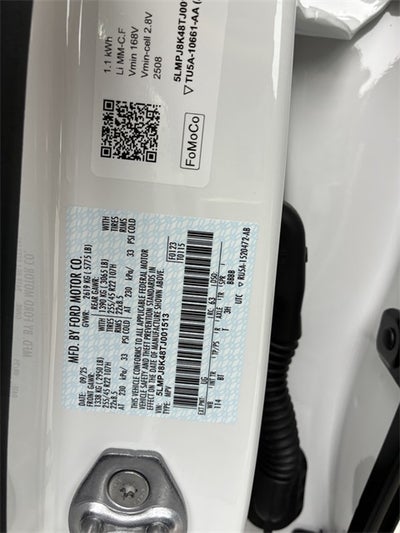 2026 Lincoln Nautilus Reserve