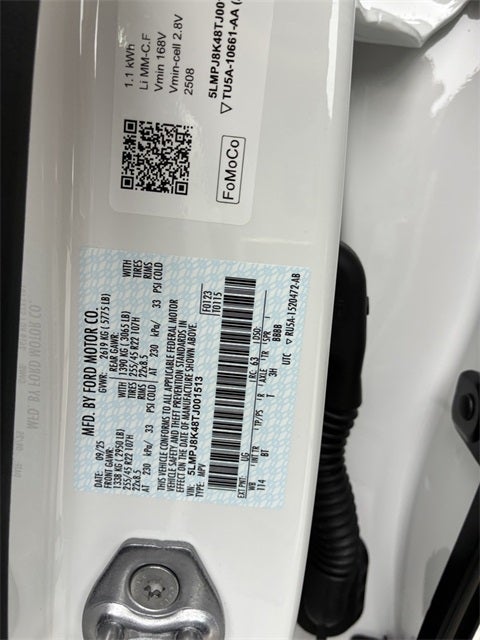 2026 Lincoln Nautilus Reserve