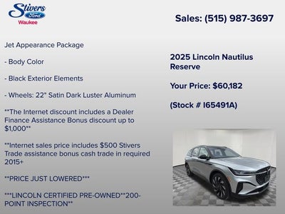2025 Lincoln Nautilus Reserve