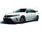 2023 Honda Civic Type R Base
